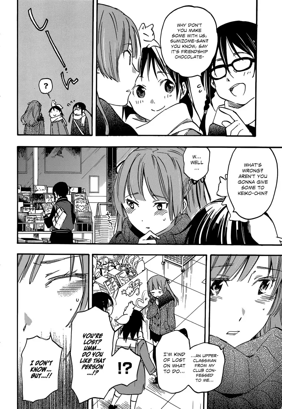 Inari, Konkon, Koi Iroha Chapter 33 11